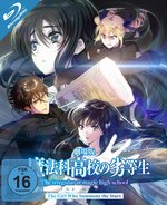 Film: The Irregular at Magic High School - The Movie..
