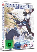 Film: DanMachi - Sword Oratoria - DVD 3 [LCE]