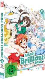 Film: Amagi Brilliant Park - DVD 2