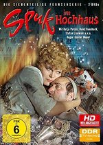 Film: Spuk im Hochhaus [2 DVDs]