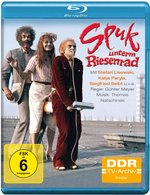 Film: Spuk unterm Riesenrad - DDR TV-Archiv