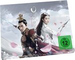 Film: Once Upon A Time [LE] (+ DVD)