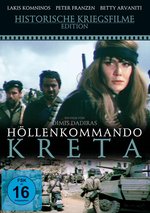 Film: Höllenkommando Kreta