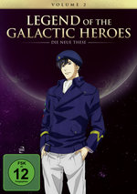 Film: Legend of the Galactic Heroes - Vol.2