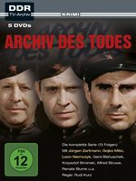 Film: Archiv des Todes [5 DVDs]