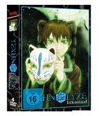 Film: Texhnolyze - Gesamtausgabe [4 DVDs]
