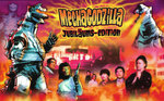 Film: Mechagodzilla - Jubiläums Edition