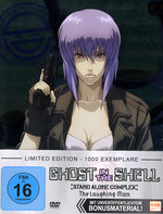 Film: Ghost in the Shell - Stand Alone Complex 1 - ...