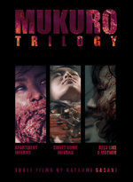 Film: Mukuro Trilogy (Cover C) [Mediabook]
