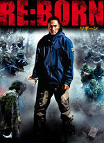 Film: Re:Born (+ DVD) [LE/MB]