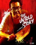Film: The Untold Story - Uncut/Mediabook [LCE]