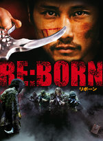 Film: Re:Born (+ DVD) [LE/MB]
