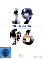 Film: Mein Jahr 1996 / Fargo + Die Musik des ...