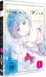 Film: Scum's Wish - DVD 1
