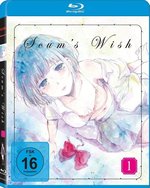Film: Scum's Wish - BR 1