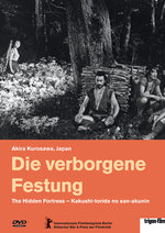 Film: Die verborgene Festung - The Hidden Fortress