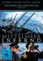 Film: Mittelmeer Inferno