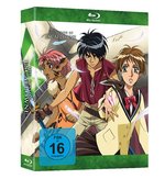Film: The Vision of Escaflowne - Komplette ... [4 BRs]