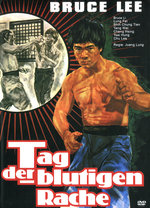 Film: Bruce Lee - Tag der blutigen Rache [LE] (+2DVD)
