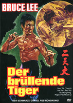 Film: Bruce Lee - Der brüllende Tiger