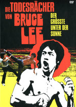 Film: Die Todesrächer von Bruce Lee [LE]
