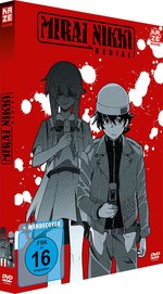 Film: Mirai Nikki - OVAs