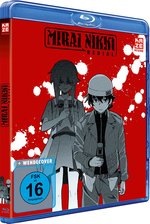 Film: Mirai Nikki - OVAs