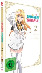 Film: Shomin Sample 2