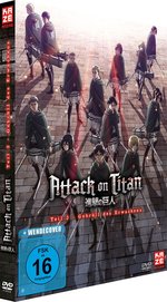 Film: Attack on Titan - Anime Movie Teil 3: Gebrüll...