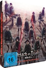 Film: Attack on Titan - Anime Movie Teil 3: Gebrüll...