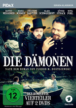 Film: Die Dämonen DVD VK [2 DVDs]