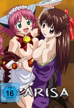 Film: Arisa