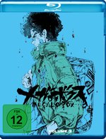 Film: Megalo Box - Volume 3