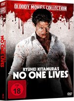 Film: No One Lives (Bloody Movies Collection)