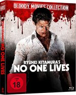 Film: No One Lives (Bloody Movies Collection)