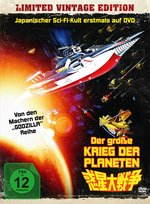 Film: Der große Krieg der Planeten