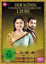 Film: Der König und seine unsterbliche Liebe 6 [3 DVD