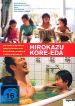 Film: Hirokazu Kore-Eda - Box