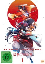 Film: Katsugeki Touken Ranbu - Volume 1/Episode 01-04
