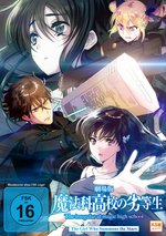 Film: The Irregular at Magic High School - The Movie