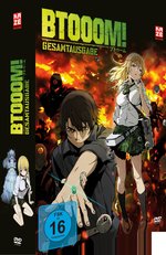 Film: Btooom! - Gesamtausgabe [4 DVDs]
