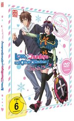 Film: Love, Chunibyo & Other.. - Take On Me [LE]