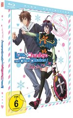 Film: Love, Chunibyo & Other.. - Take On Me [LE]