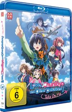 Film: Love, Chunibyo & Other Delusions! - Take On Me