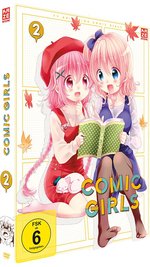 Film: Comic Girls 2