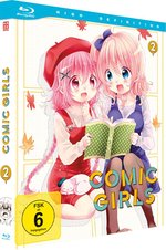 Film: Comic Girls 2