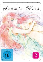 Film: Scum's Wish 2