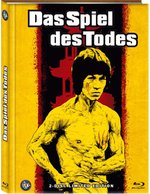Film: Bruce Lee - Das Spiel des Todes