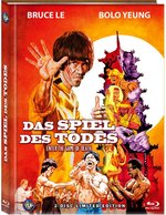 Film: Bruce Lee - Das Spiel des Todes