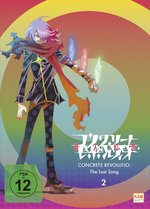 Film: Concrete Revolutio - The Last Song - Staffel 2 -